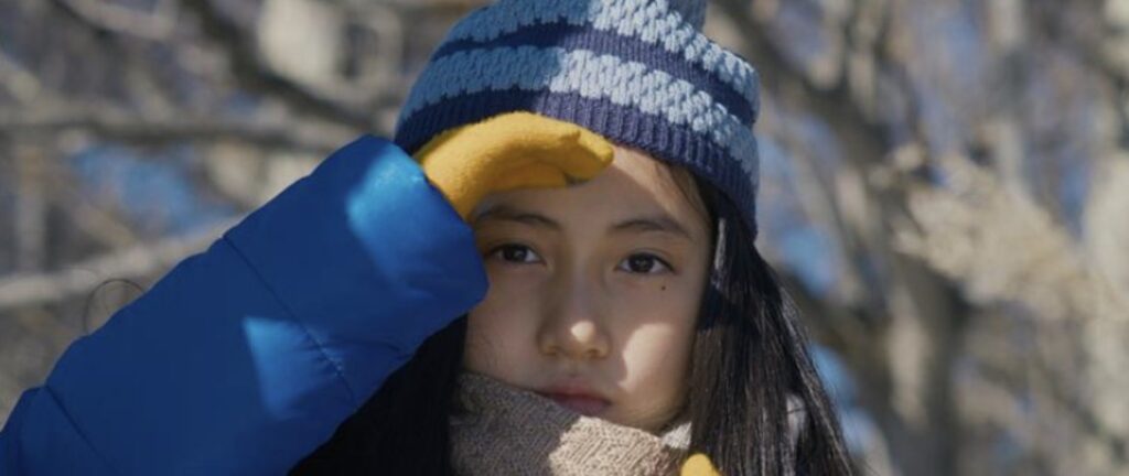 Evil Does Not Exist Arakat Mag Filmekimi