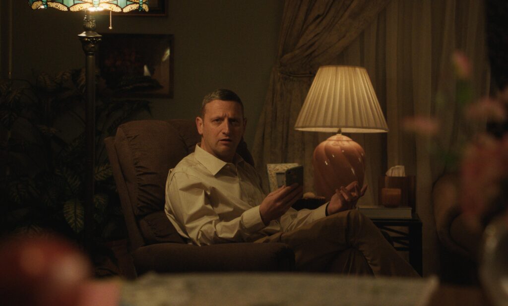 Friendship Film İncelemesi Arakat Mag Andrew DeYoung Tim Robinson Paul Rudd Kate Mara 2025 A24