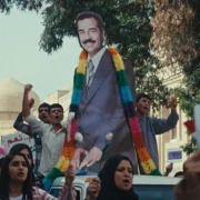 The President's Cake Film İncelemesi Arakat Mag 2025 Hasan Hadi Baneen Ahmad Nayyef Waheed Thabet Kreibat Sajad Mohamad Qasem Filmartı