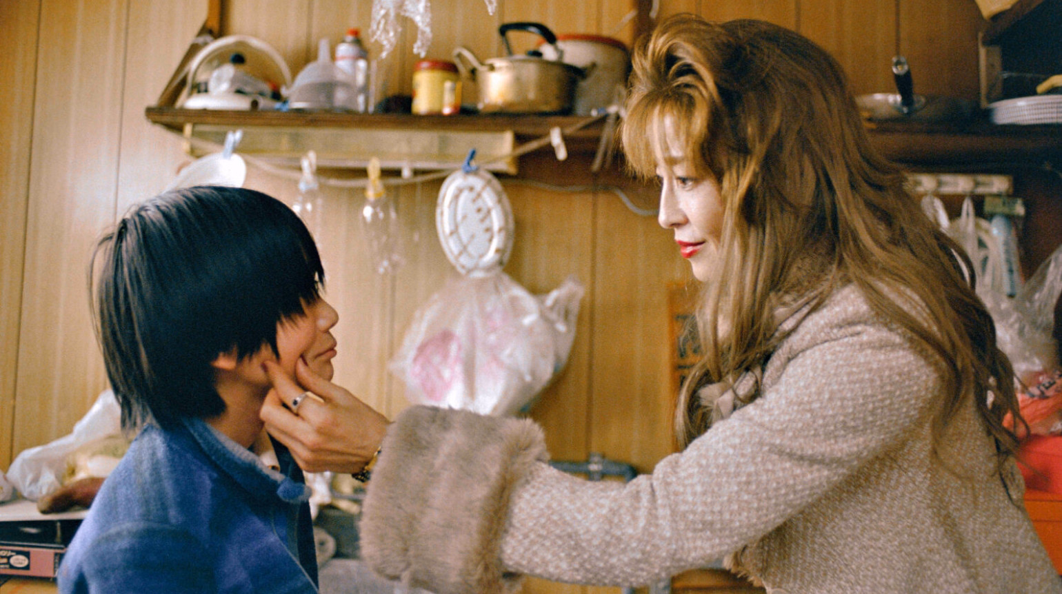 Numb Film İncelemesi Arakat Mag 2026 Berlinale Takuya Uchiyama Tsukasa Enomoto Anji Katô Takumi Kitamura